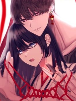 Enkyori Renai