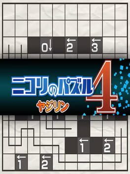 Nikoli no Puzzle 4: Yajilin
