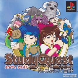 Study Quest: Keisanjima no Daibouken