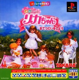 Watashi no Licca-chan