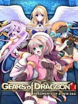 Gears of Dragoon: Fragments of a New Era