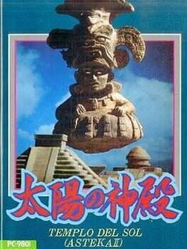 Taiyou no Shinden: Asteka II