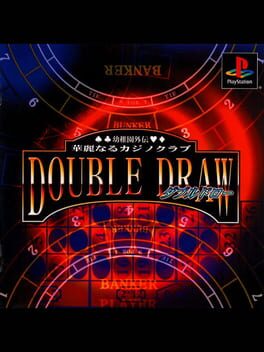 Youchien Gaiden: Kareinaru Casino Club - Double Draw