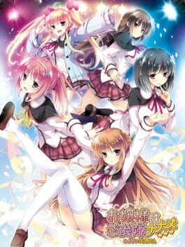 Ojou-sama ha Gokigen Naname