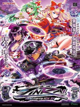 Beatmania IIDX 34 Zinrai