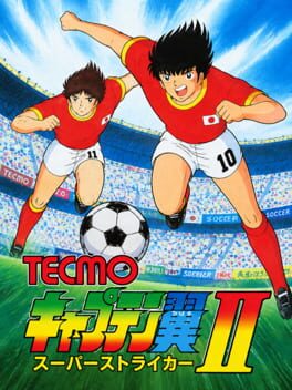 Captain Tsubasa Vol. II: Super Striker
