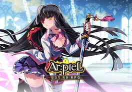 Arpiel Online