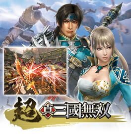 Ultra Dynasty Warriors