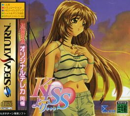 Kiss Yori...