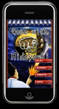 Gone with Hideyoshi