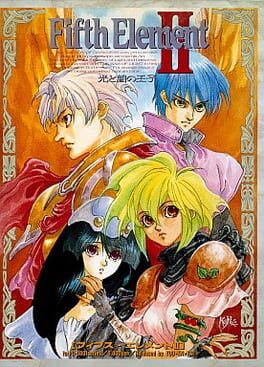 Fifth Element II Hikari to Yami no Ouji