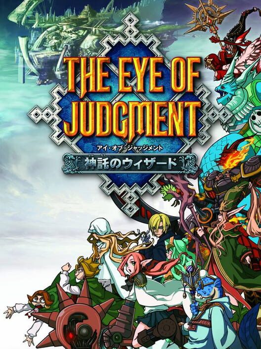 The Eye of Judgment: Legends