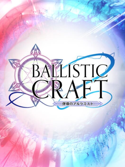 Ballistic Craft