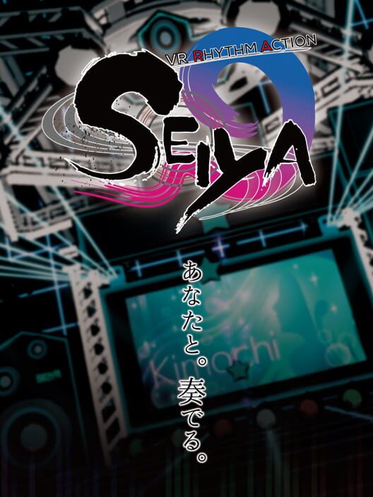 VR Rhythm Action Seiya