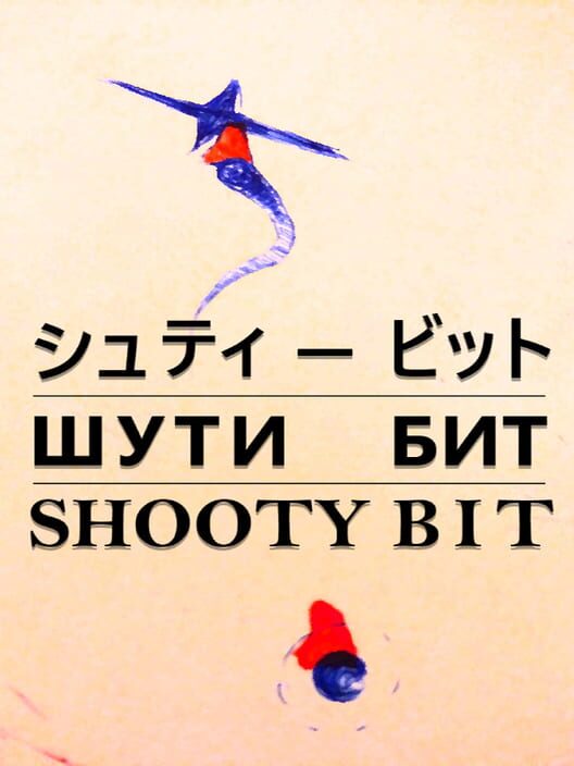 A Shooty Bit