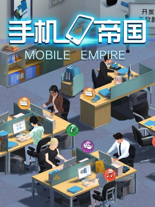 Mobile Empire
