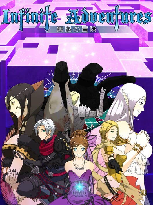 Infinite Adventures