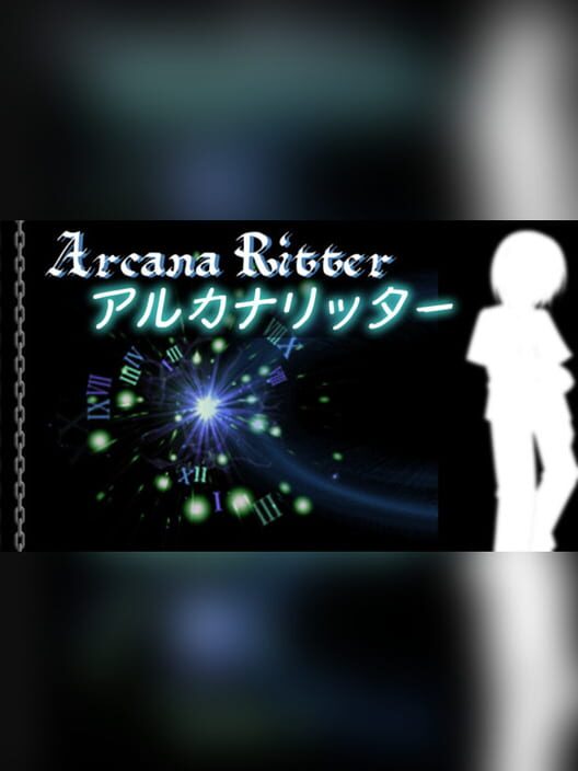 Arcana Ritter