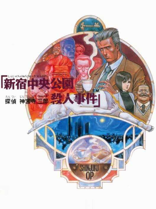 Tantei Jinguji Saburo: Shinjuku Chuuou Kouen Satsujin Jiken