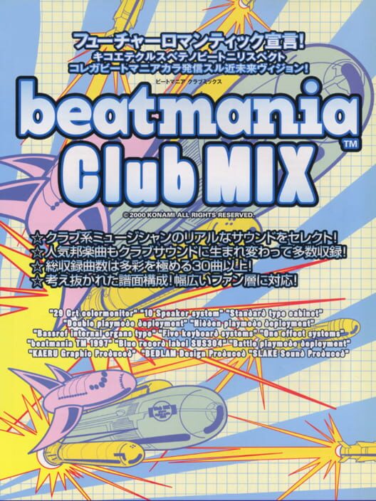 beatmania Club MIX