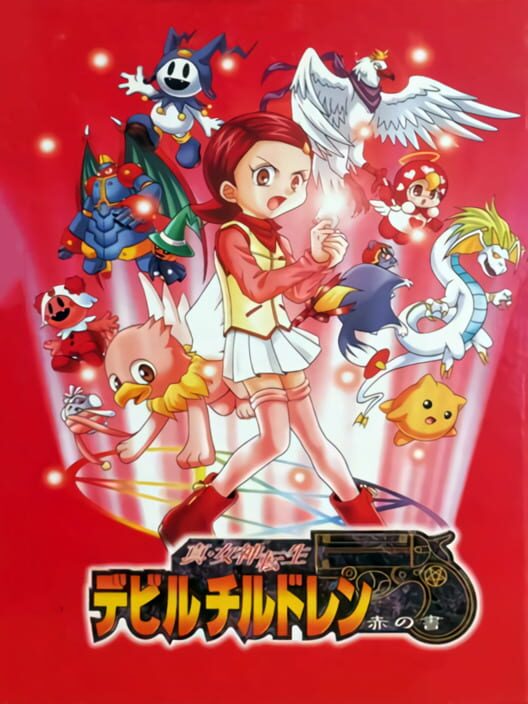 Shin Megami Tensei: Devil Children - Aka no Sho