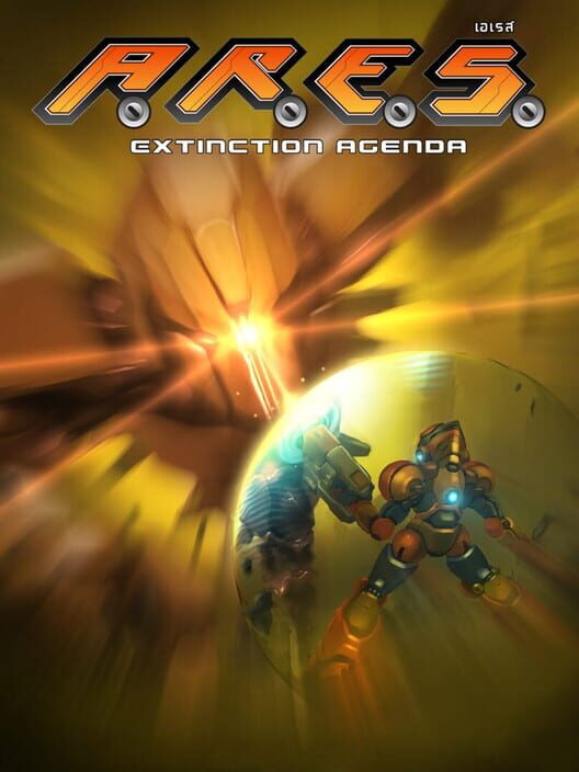 A.R.E.S.: Extinction Agenda