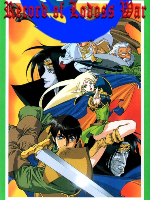 Record of Lodoss War