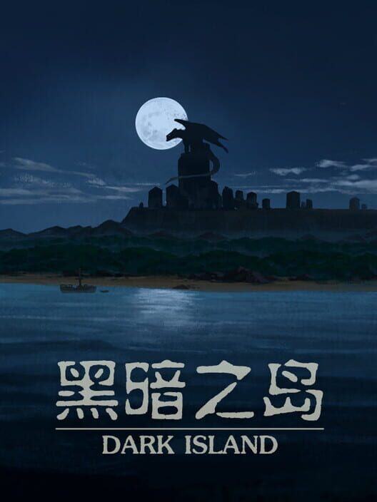 Dark Island