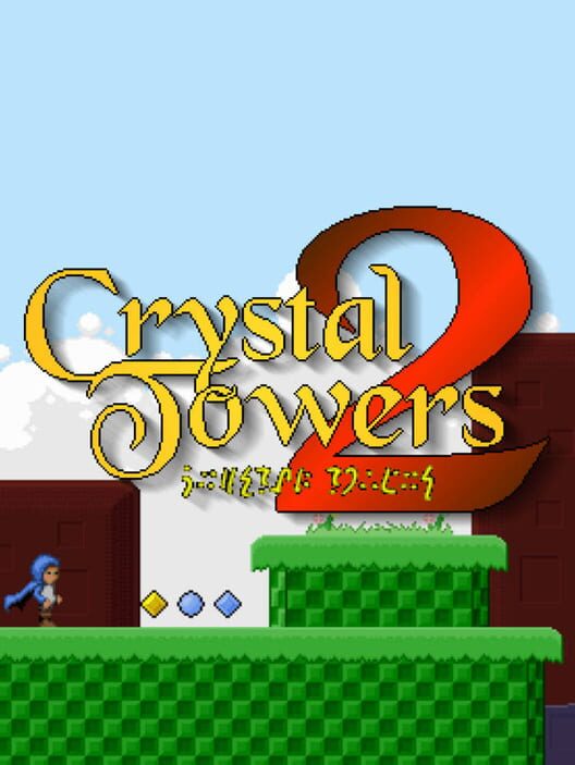 Crystal Towers 2