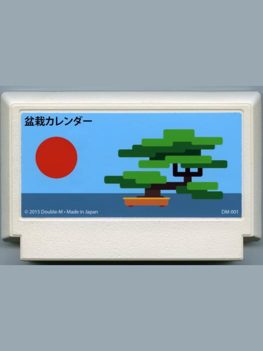 Bonsai Calendar