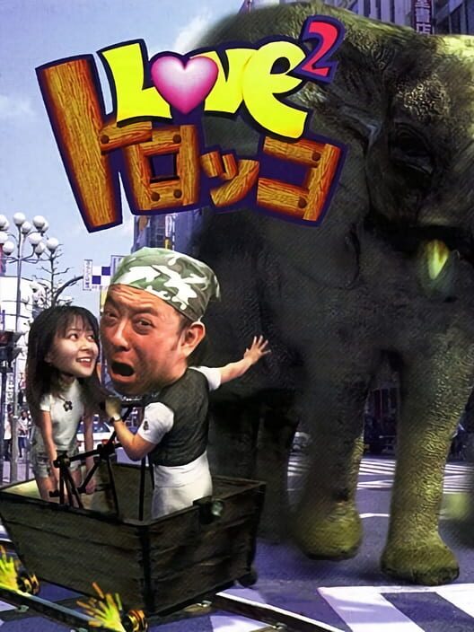 Love 2 Torokko