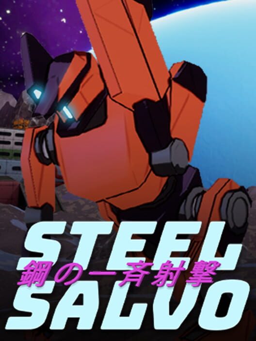 Steel Salvo