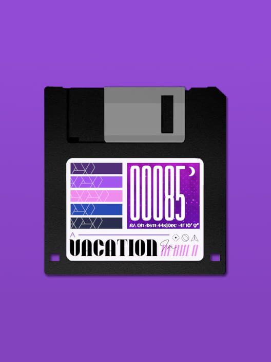 A Vacation in Nebula