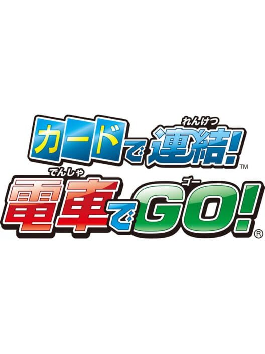 Card de Renketsu! Densha de GO!