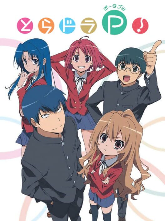 Toradora Portable!