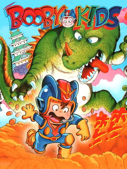 Booby Kids
