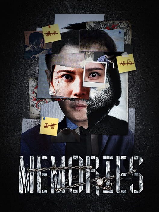 Memories