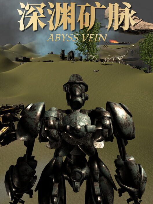 Abyss Vein