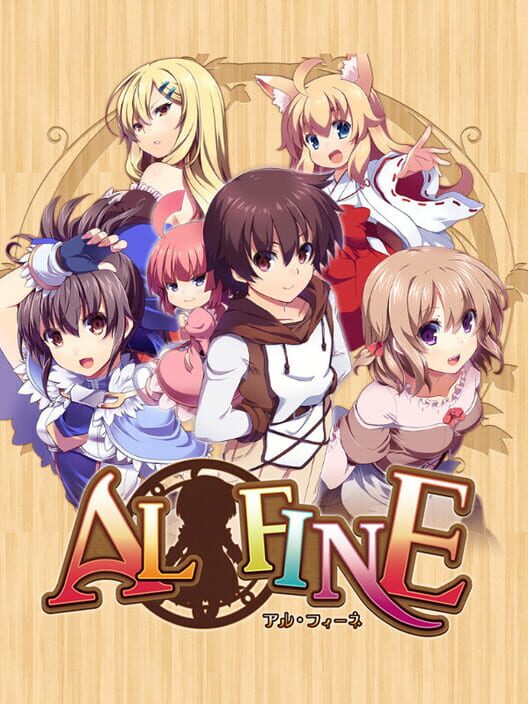 Al Fine
