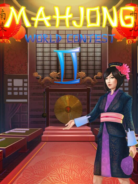 Mahjong World Contest 2