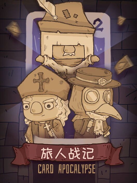 Card Apocalypse