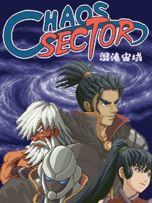 Chaos Sector