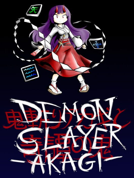 Demon Slayer Akagi
