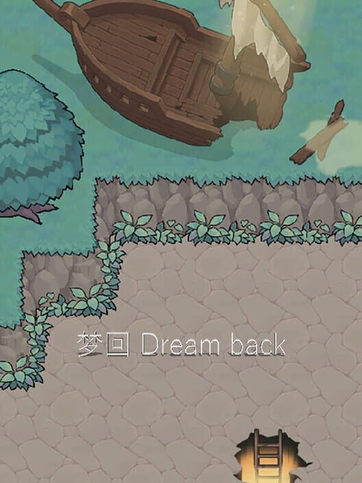 Dream Back