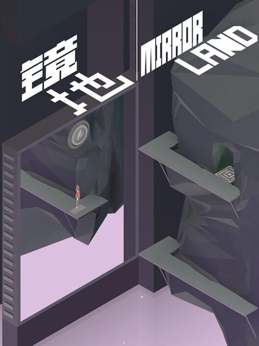 Mirror Land