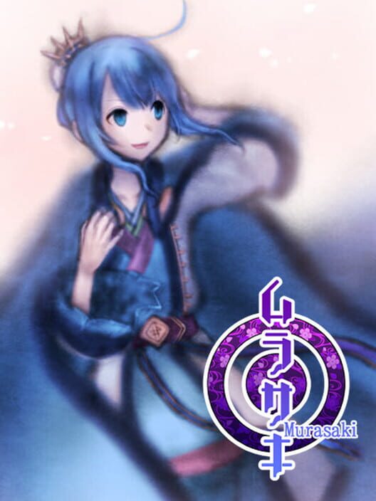 Murasaki
