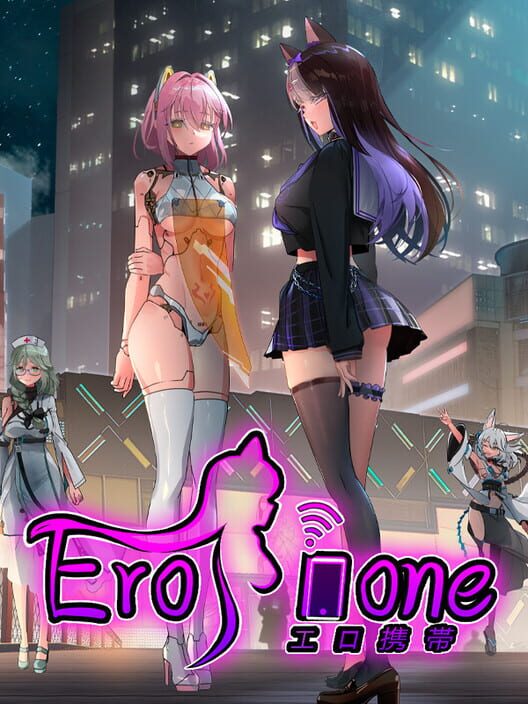 Erophone