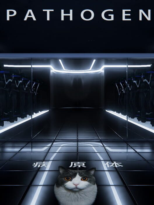 Pathogen