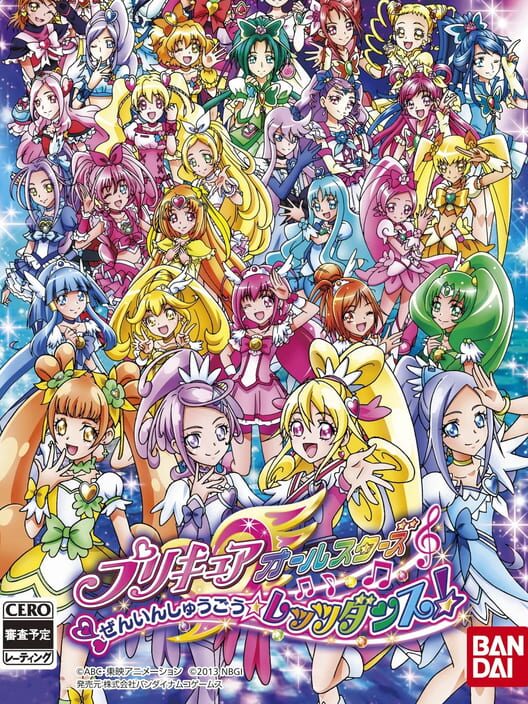 PreCure All Stars: Zenin Shuugou - Let's Dance!