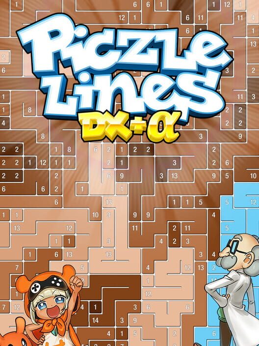 Piczle Lines DX+α
